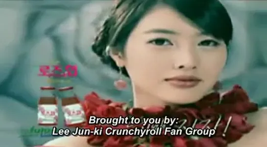 [CF]Lee Jun Ki Rose Drink 2005 [ENG SUB]