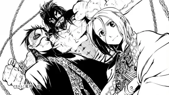 Arslan Senki / Сказание об Арслане [25] [Trina_D, JAM]