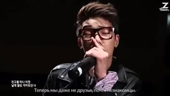 #ВЫРЕЗАННОЕ из WIN: WHO IS NEXT?/ BOBBY - Probably Perfect [рус.саб]