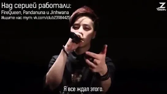 #ВЫРЕЗАННОЕ из WIN: WHO IS NEXT?/ JINHWAN - THERE GOES MY BABY [рус.саб]