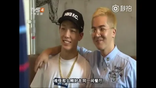 China TV Station- Bobby&Mino