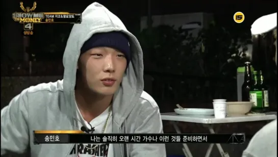 20150828 SMTM4 MINOBOBBY Cut