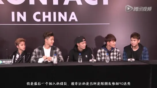 iKON press-conference in Beijing cont.