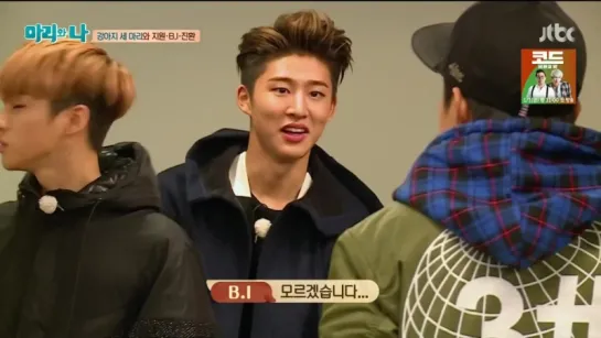 JTBC Mari  I - B.I JINHWAN CUT EP3 151230