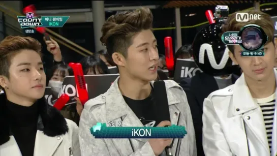 [VK] 160107 iKON interview @  M! Countdown