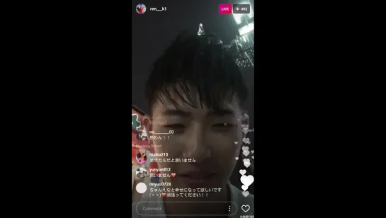 hiramoto ren was live on ig a while ago and his background music was WYD japanese ver