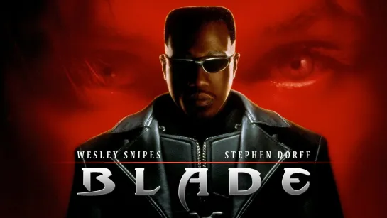 Блэйд 1998 \  Blade 1998 Гаврилов VHS ()()(++__