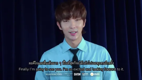 Lee Joongi’ sent a love message to fans asking to join his ASIA TOUR in BKK.