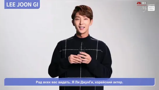 RUSSUB 2016 LDF NEW MODEL, LEE JOON GI sent us a greeting message!