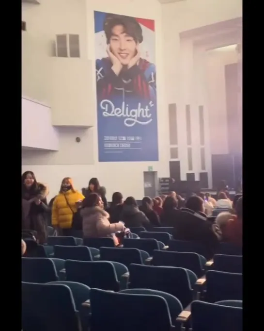 2018.12.15 LeeJunKi_2018_19_Asia_Tour_DELIGHT_in_SEOUL. Ву chanya_jg