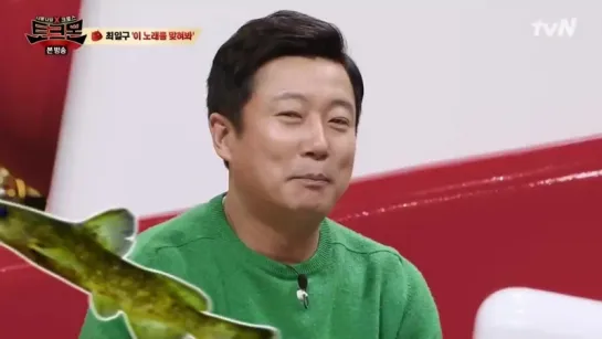 Talk Mon 180402 Episode 12 END