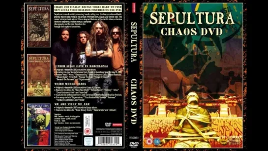 Sepultura - Third World Chaos (1995)