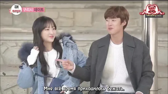 We got married 354/Молодожены 354