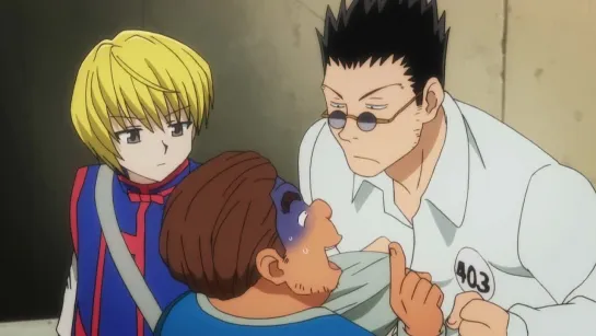 Охотник х Охотник / Hunter x Hunter [TV-2] - 08 серия (Ancord)