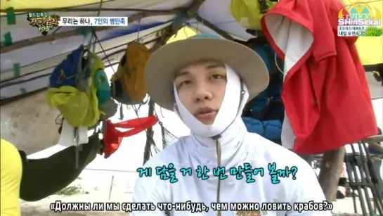 [RUS SUB] Laws Of Jungle Brazil - Hardworking Han Sanghyuk