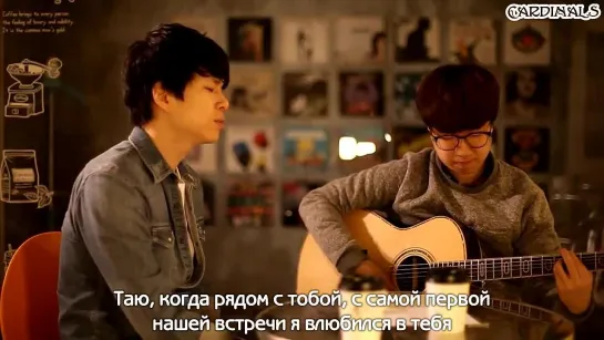 Jeon Geun Hwa (M Signal) - Beautiful Words (рус. суб.)