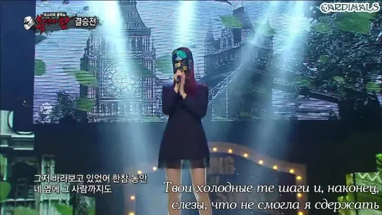 Solji (EXID) - We Should've Been Friends (рус. суб.)