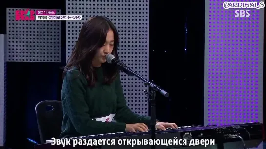 Seul Ah - Mother (рус. суб.)