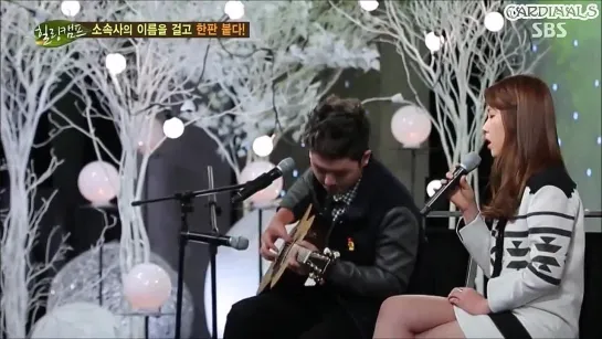 Sam Kim & Kwon Jin Ah - Almost Is Never Enough (рус. суб)