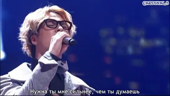 Dongwoon (B2ST) - Everything (рус. суб.)