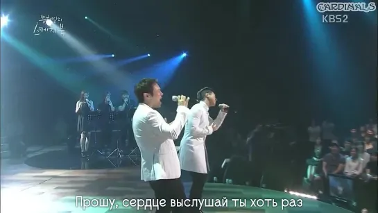 Fly To The Sky - Missing You (рус. суб.)