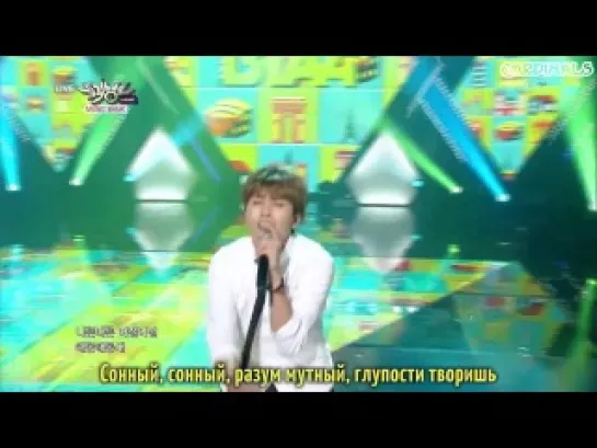 B1A4 - A Glass of Wate (рус. суб.)