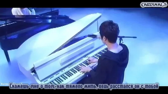 Doojoon & Dongwoon (BEAST) - When the Door Closes (рус. суб.)