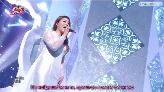 Ailee & Hyorin (SISTAR) - Let it go (рус. суб.)