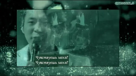 Jaejoong & Yoochun - Shelter (рус.суб.)