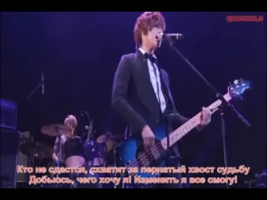 FT Island - I Change for You (рус.суб.)