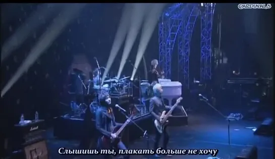 FT Island - Moonlight Angel (рус.суб.)