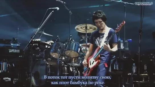 Mr.Children - Inori namida no kidou (рус.суб.)