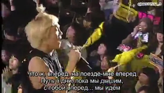 FT Island - Train (рус. суб.)