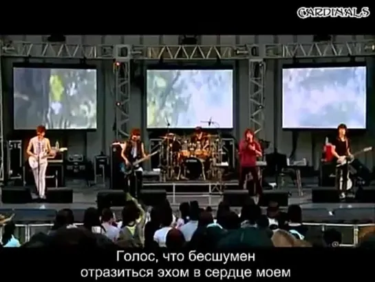 FT Island - Soyogi (рус. суб.)