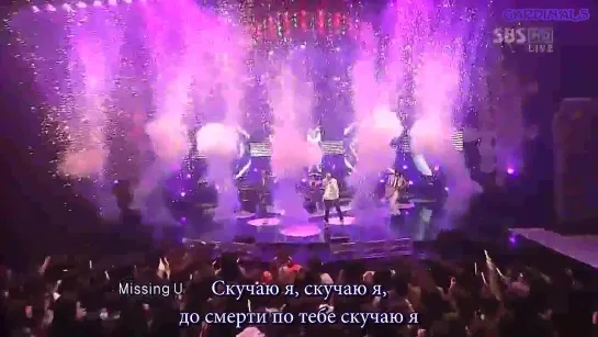 FT Island - Missing you (рус. суб.)