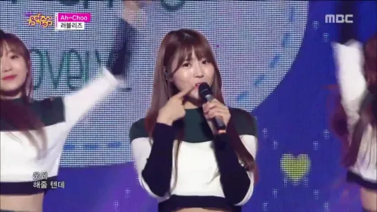 [151107] Lovelyz - Ah-Choo @ Music Core