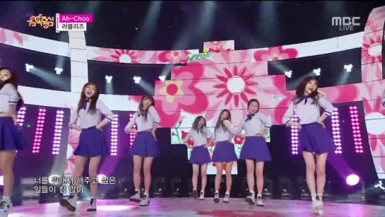 [151024] Lovelyz - Ah-Choo @ Music Core