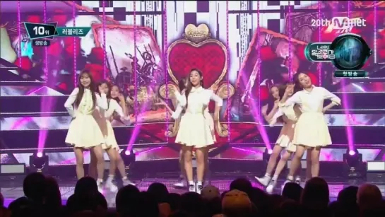 [151022] Lovelyz - Ah-Choo @ MCountdown