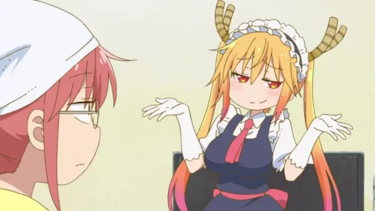 Дракон-горничная госпожи Кобаяши / Kobayashi-san Chi no Maid Dragon [03 из 13] [ADStudio]