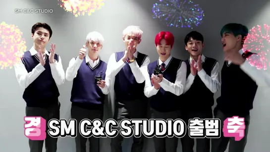 191225 [SM C&C STUDIO] EXO Celebration Message