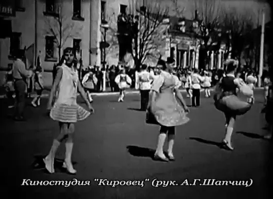 Первомайская демонстрация 1972