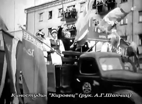 Первомайская демонстрация Орше 1967