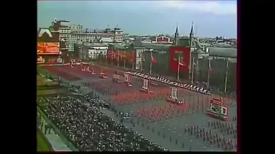 Советский Первомай (Первомайские песни)