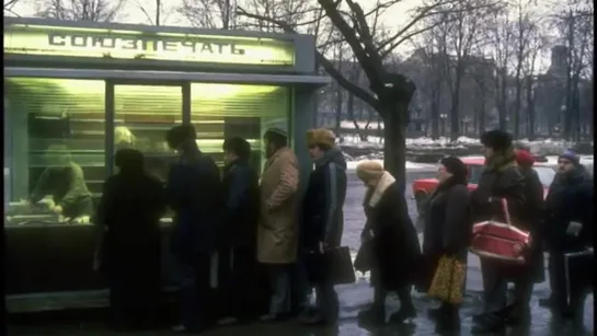 ПРОГУЛКА ПО УЛИЦАМ МОСКВЫ 1989 ГОДА