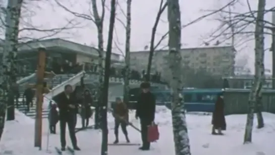 Москва, зима и Новый год, 1982 г.Так в прошлом жили и отдыхали люди. По их мнению, зима лучшее время