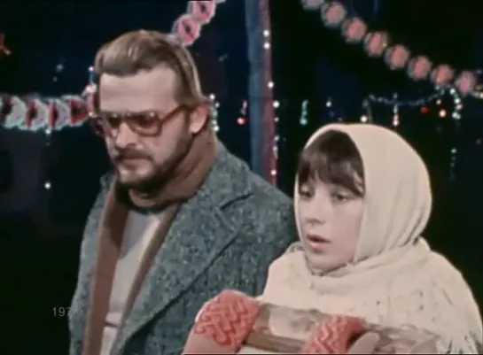 Повесть об одной любви (1979)