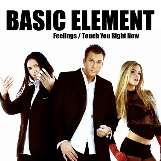 Basic Element - Feelings (2008)