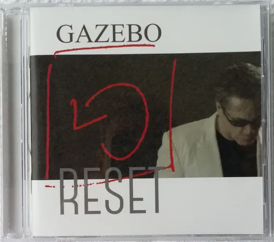 Gazebo - Europa (2015)