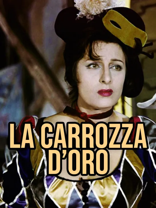 La carrozza doro (1952) 720p.