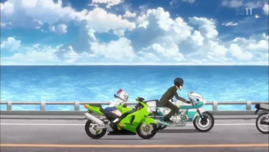 Bakuon OP